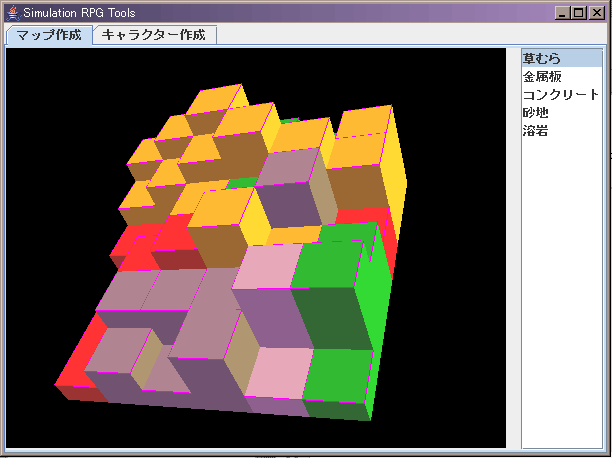 maptool3.gif
