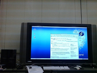 ps3linux