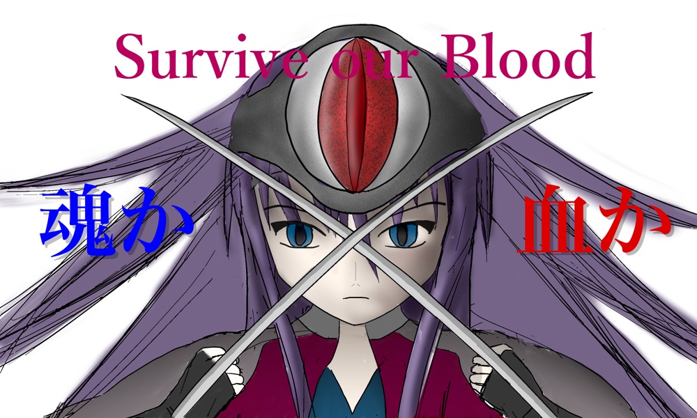 Survive our Blood